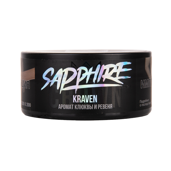 Табак Sapphire Crown Kraven 100 грамм в Иркутске