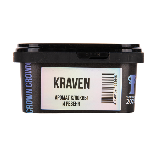 Табак Sapphire Crown Kraven 200 грамм в Иркутске