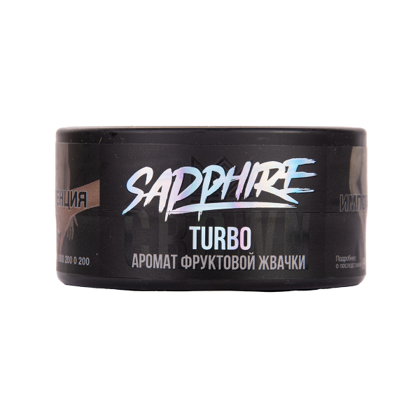 Табак Sapphire Crown Turbo 25 грамм в Иркутске