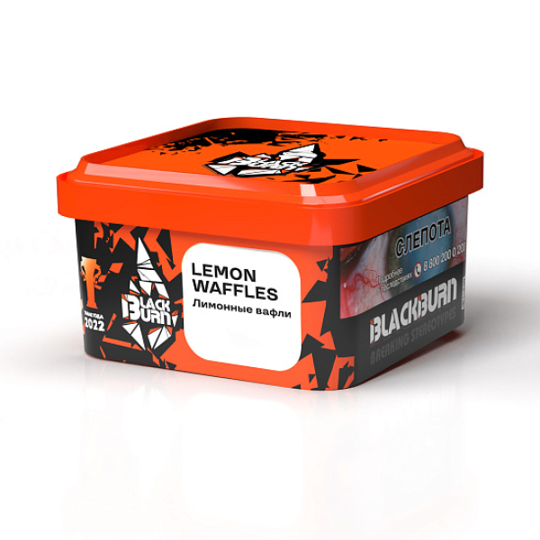 Табак BlackBurn Lemon Waffles 200 грамм в Иркутске