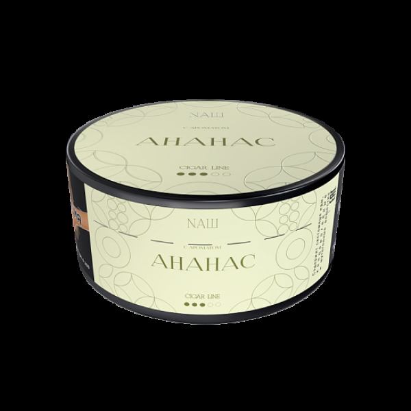 Табак Nаш Cigar Ананас 120 грамм в Иркутске