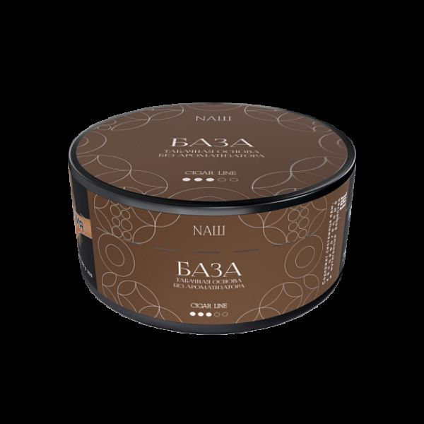 Табак Nаш Cigar База 120 грамм в Иркутске