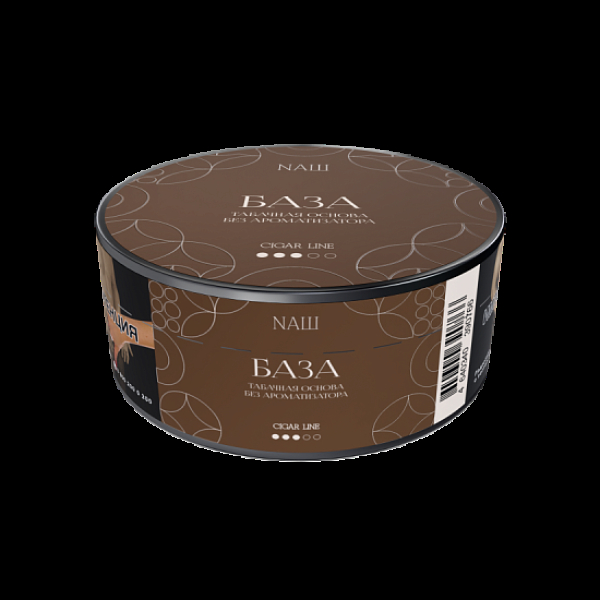 Табак Nаш Cigar База 30 грамм в Иркутске