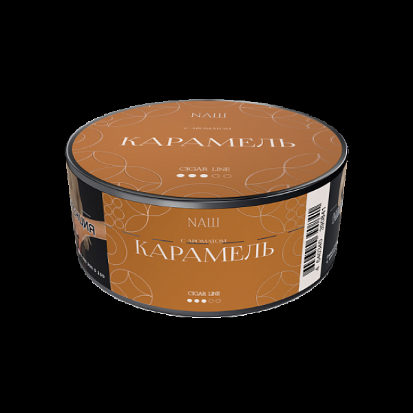 Табак Nаш Cigar Карамель 30 грамм в Иркутске