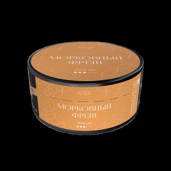 Табак Nаш Cigar Морковный Фреш 120 грамм в Иркутске