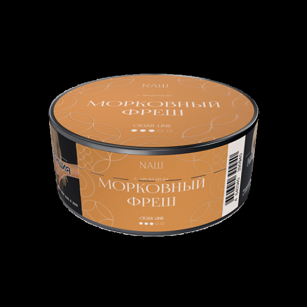Табак Nаш Cigar Морковный Фреш 30 грамм в Иркутске