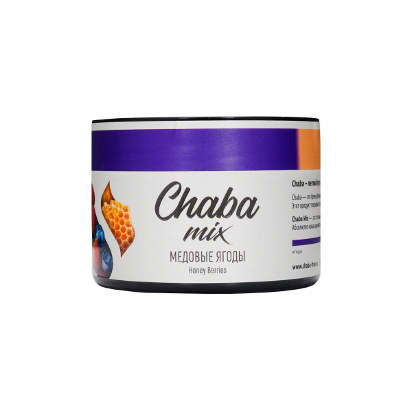 Бестабачная смесь Chaba Медовые Ягоды Nicotine Free 40 грамм в Иркутске