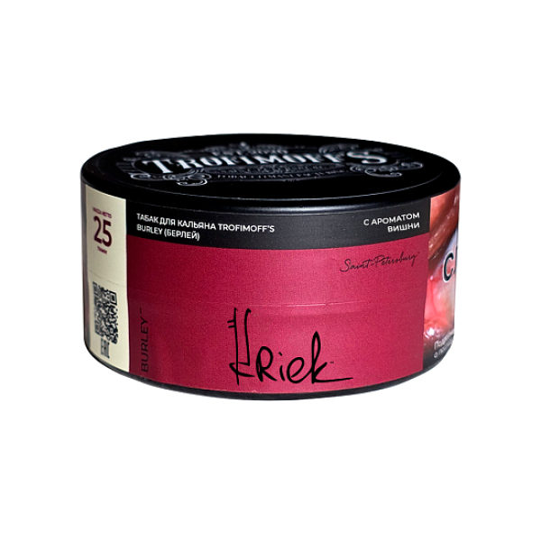 Табак Trofimoffs Burley Kriek 25 грамм в Иркутске