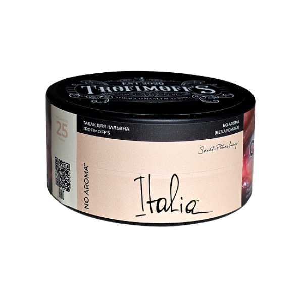 Табак Trofimoffs No Aroma Italia 25 грамм в Иркутске