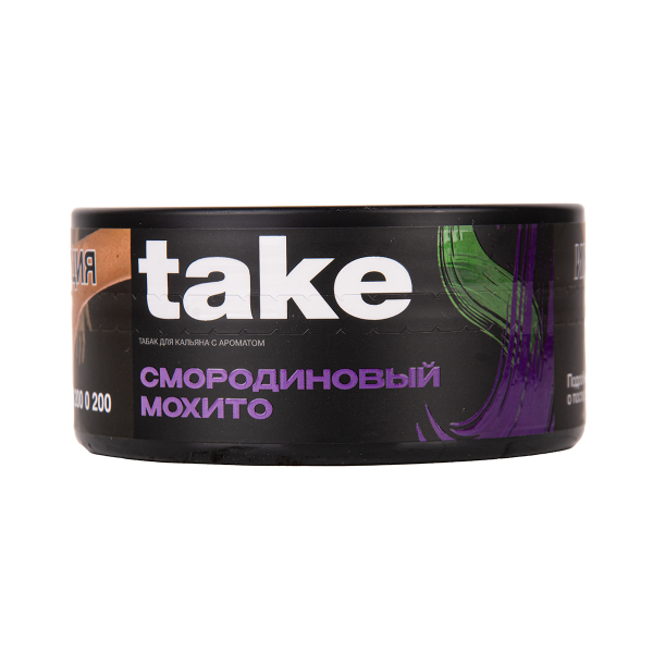 Табак TAKE Black Currant Mojito 100 грамм в Иркутске