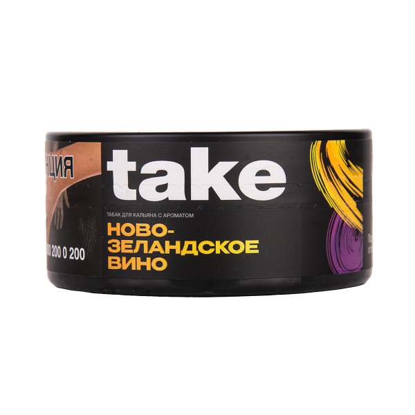 Табак TAKE New Zealand Wine 100 грамм в Иркутске