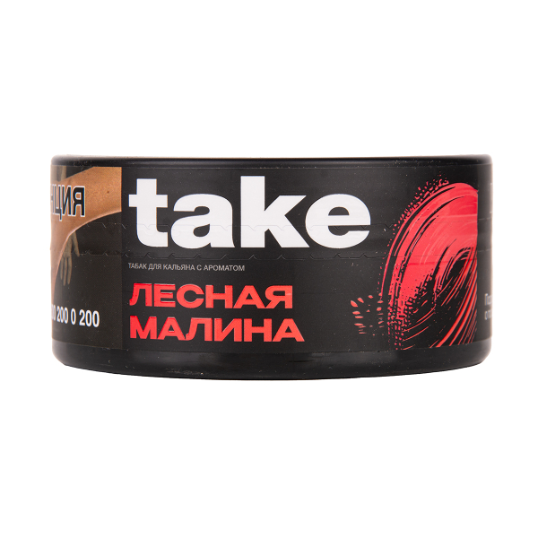 Табак TAKE Wild Raspberry 100 грамм в Иркутске