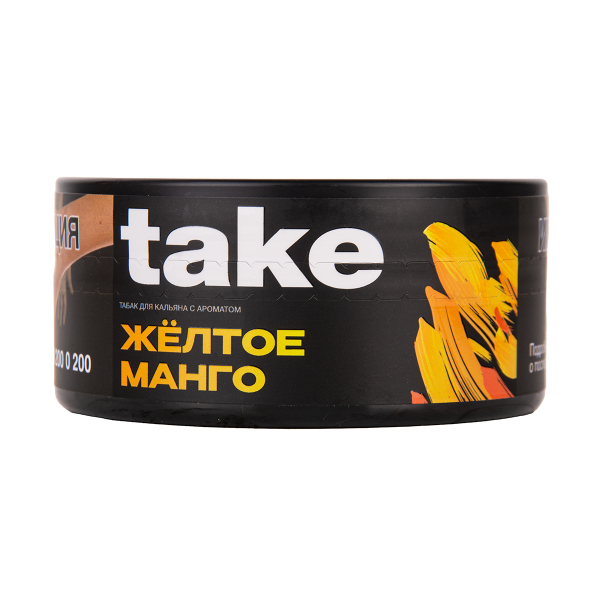 Табак TAKE Yellow Mango 100 грамм в Иркутске