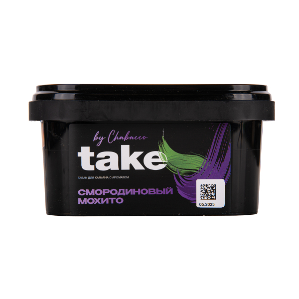 Табак TAKE Black Currant Mojito 200 грамм в Иркутске