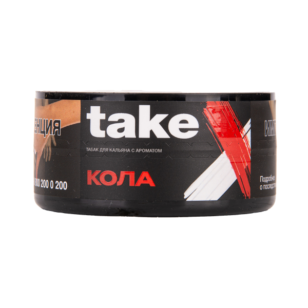 Табак TAKE Cola 25 грамм в Иркутске
