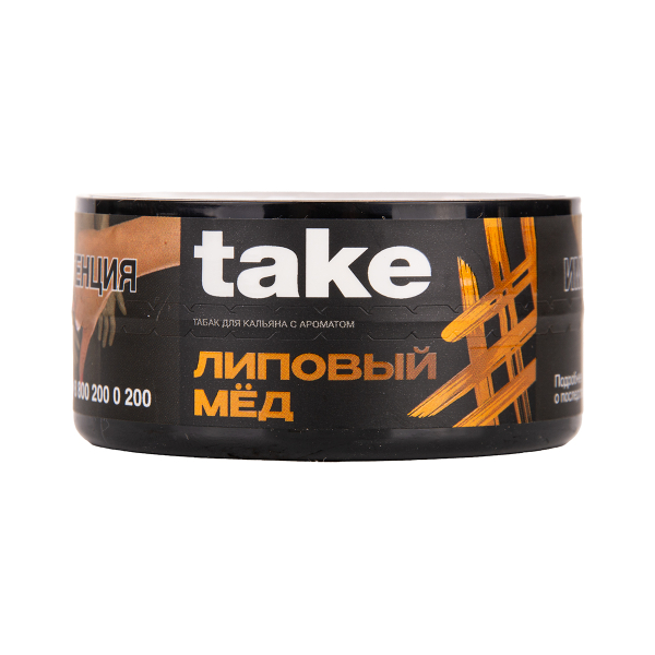 Табак TAKE Honey 25 грамм в Иркутске