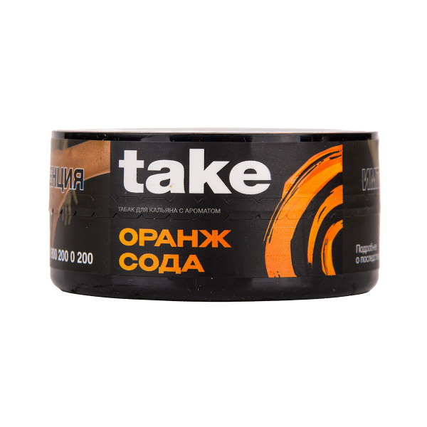 Табак TAKE Orange Soda 25 грамм в Иркутске