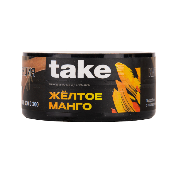 Табак TAKE Yellow Mango 25 грамм в Иркутске