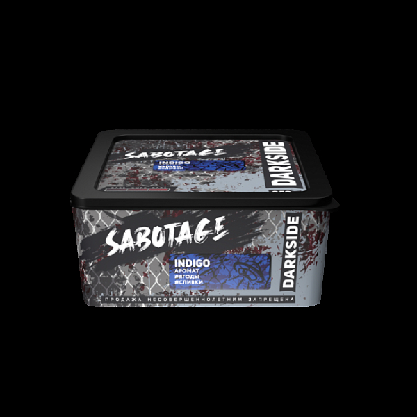 Табак Darkside Sabotage Indigo 250 грамм в Иркутске