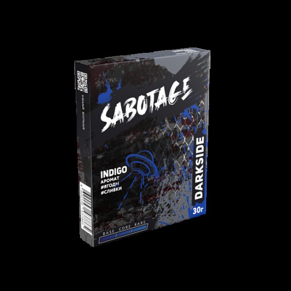 Табак Darkside Sabotage Indigo 30 грамм в Иркутске