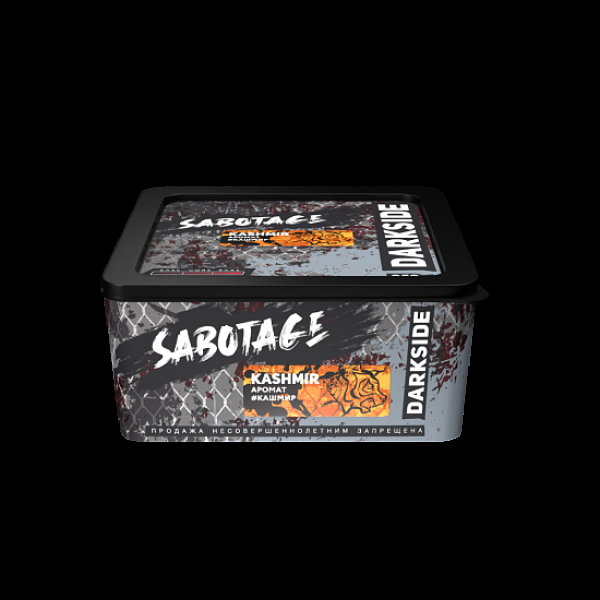 Табак Darkside Sabotage Kashmir 250 грамм в Иркутске