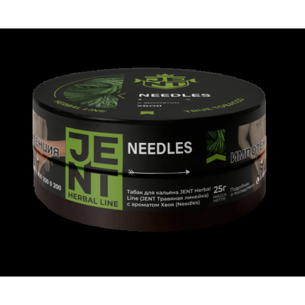 Табак Jent Needles Хвоя 25 грамм в Иркутске