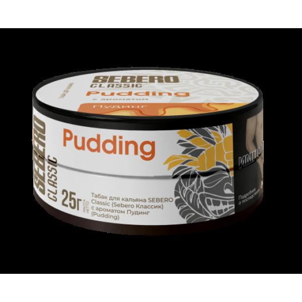 Табак Sebero Pudding 25 грамм в Иркутске