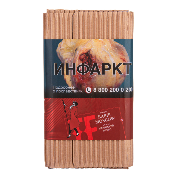 Табак Satyr Basis   Moscow 100 грамм в Иркутске