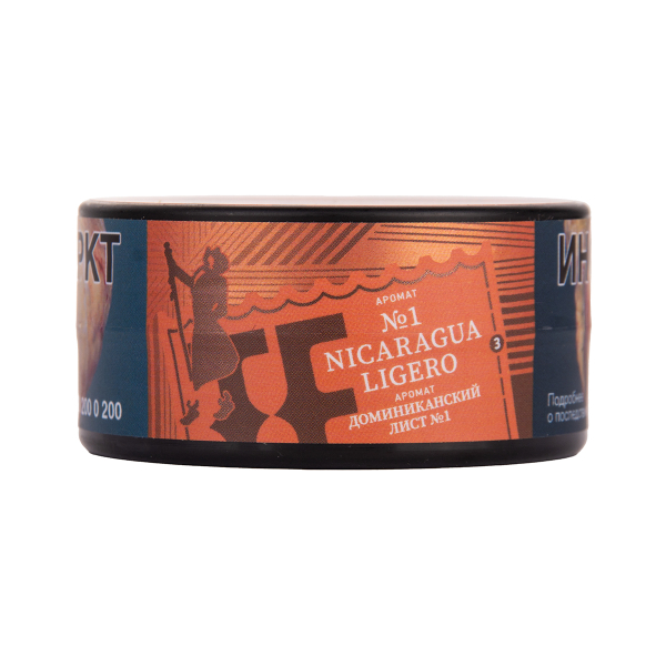 Табак Satyr Nicaragua   Ligero 25 грамм в Иркутске