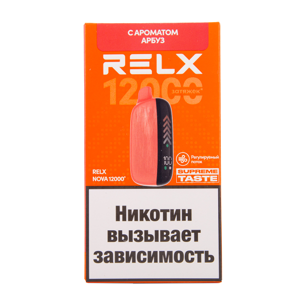 Электронка RELX Nova Арбуз 12000 затяжек в Иркутске