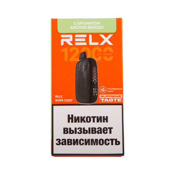 Электронка RELX Nova Кислое Яблоко 12000 затяжек в Иркутске