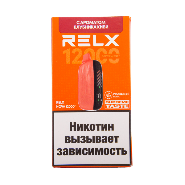Электронка RELX Nova Клубника Киви 12000 затяжек в Иркутске