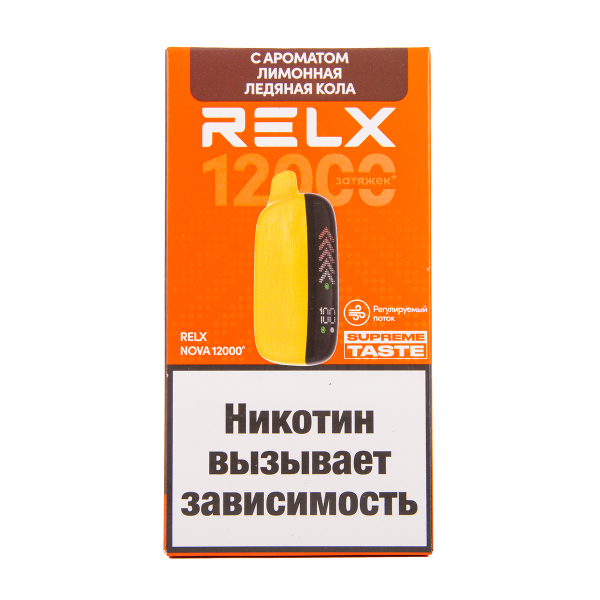 Электронка RELX Nova Лимонная Ледяная Кола 12000 затяжек в Иркутске