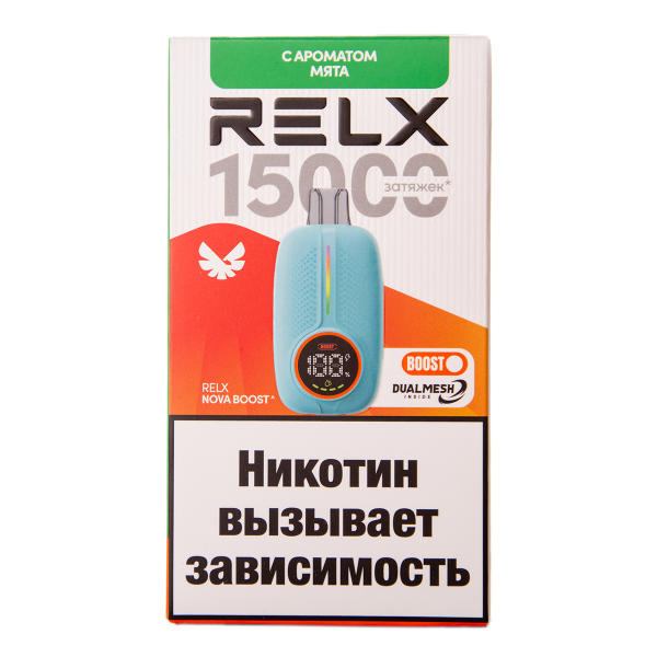 Электронка RELX Nova Мята 15000 затяжек в Иркутске