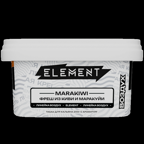 Табак Element Воздух Фреш Из Киви И Маракуй Marakiwi  New 200 грамм в Иркутске