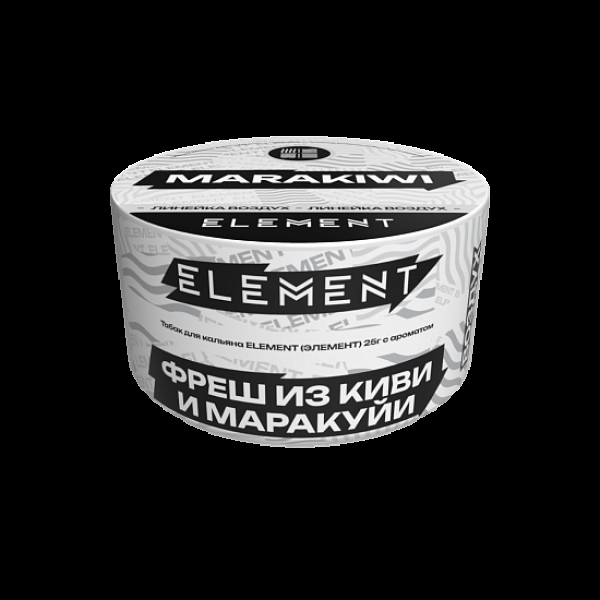 Табак Element Воздух Фреш Из Киви И Маракуй Marakiwi  New 25 грамм в Иркутске