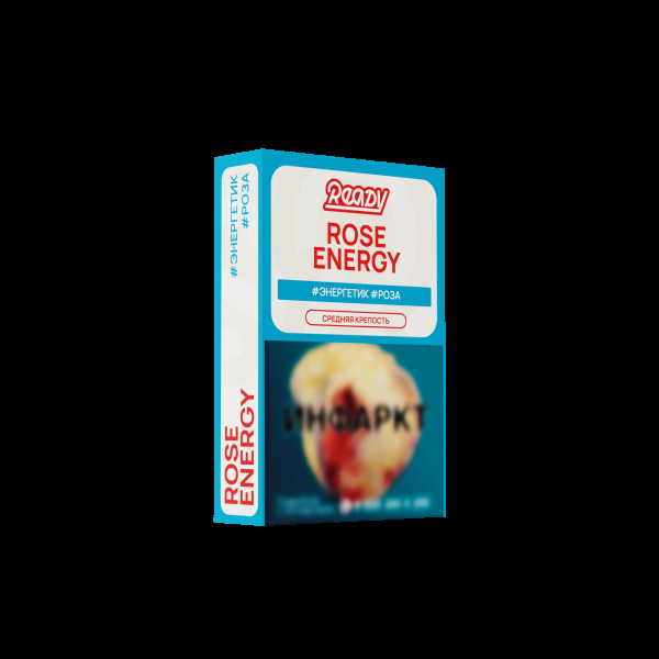 Табак Ready Rose Energy 25 грамм в Иркутске