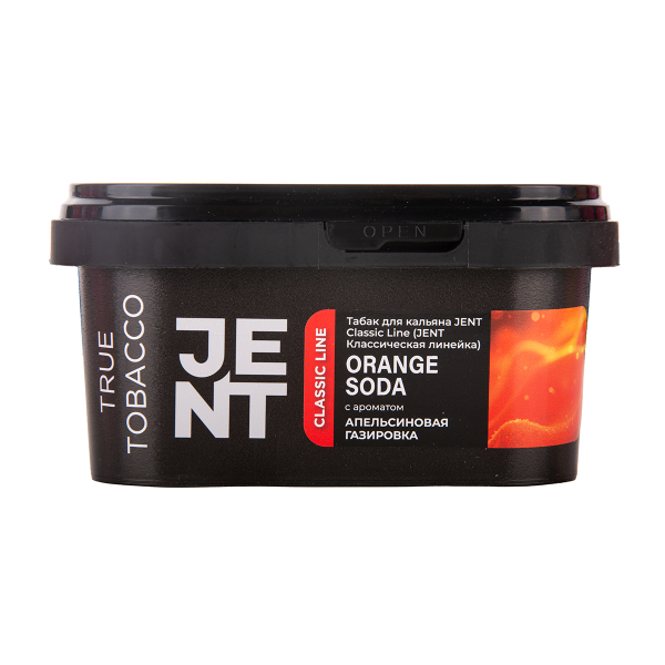 Табак Jent Orange Soda Апельсиновая Газировка 200 грамм в Иркутске