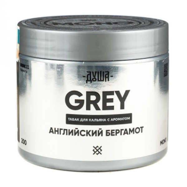 Табак Душа Grey Английский Бергамот 200 грамм в Иркутске