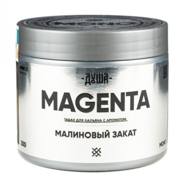 Табак Душа Magenta Малиновый Закат 200 грамм в Иркутске