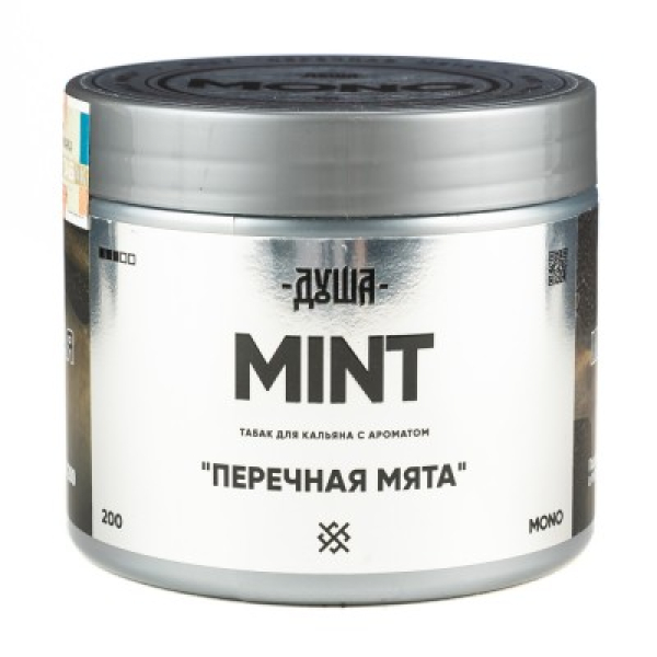 Табак Душа Mint Перечная Мята 200 грамм в Иркутске
