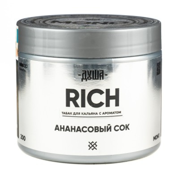 Табак Душа Rich Ананасовый Сок 200 грамм в Иркутске
