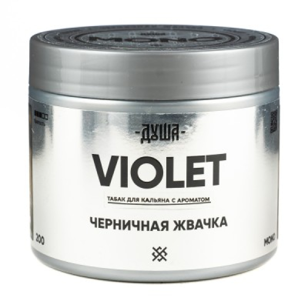Табак Душа Violet Черничная Жвачка 200 грамм в Иркутске