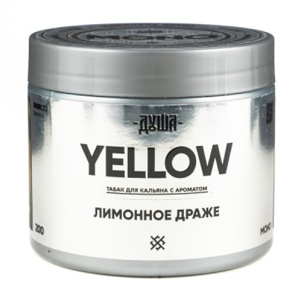 Табак Душа Yellow Лимонное Драже 200 грамм в Иркутске
