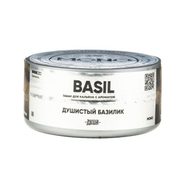 Табак Душа Basil Душистый Базилик 25 грамм в Иркутске