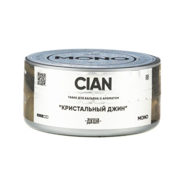 Табак Душа Cian Кристальный Джин 25 грамм в Иркутске