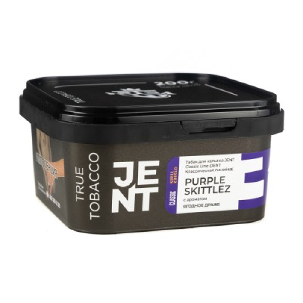 Табак Jent Classic Line Purple Skittlez Ягодное Драже 200 грамм в Иркутске