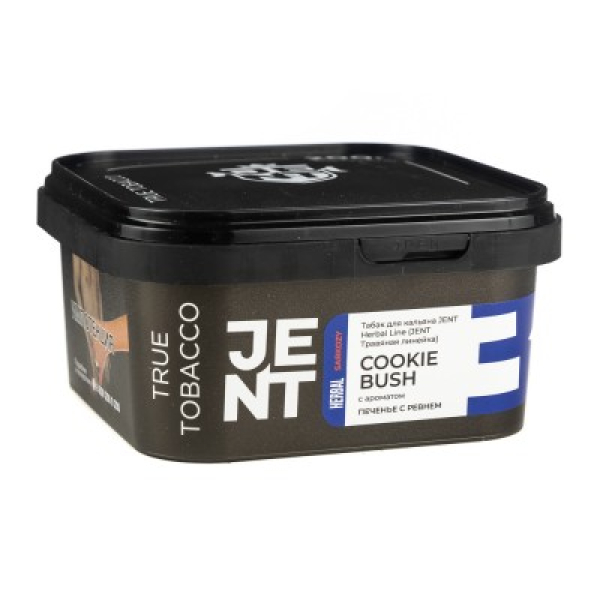 Табак Jent Herbal Line Cookie Bush Печенье С Ревнем 200 грамм в Иркутске
