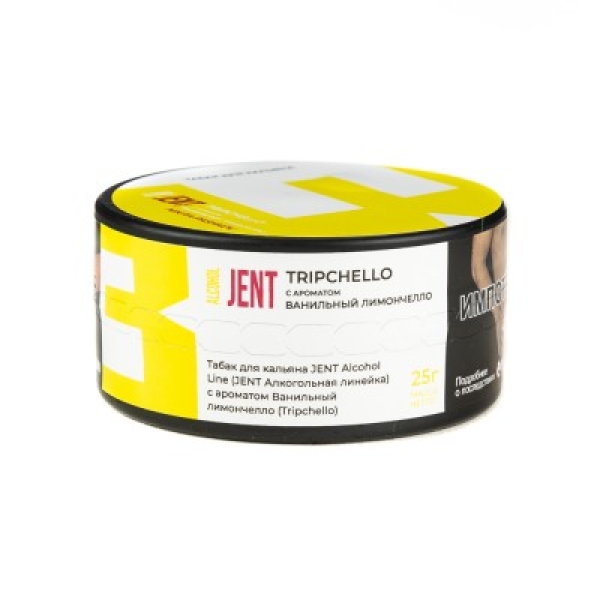 Табак Jent Alcohol Line Tripchello Ванильный Лимончелло 25 грамм в Иркутске