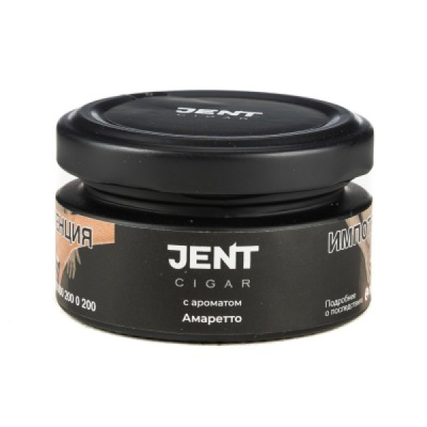 Табак Jent Cigar Амаретто 25 грамм в Иркутске